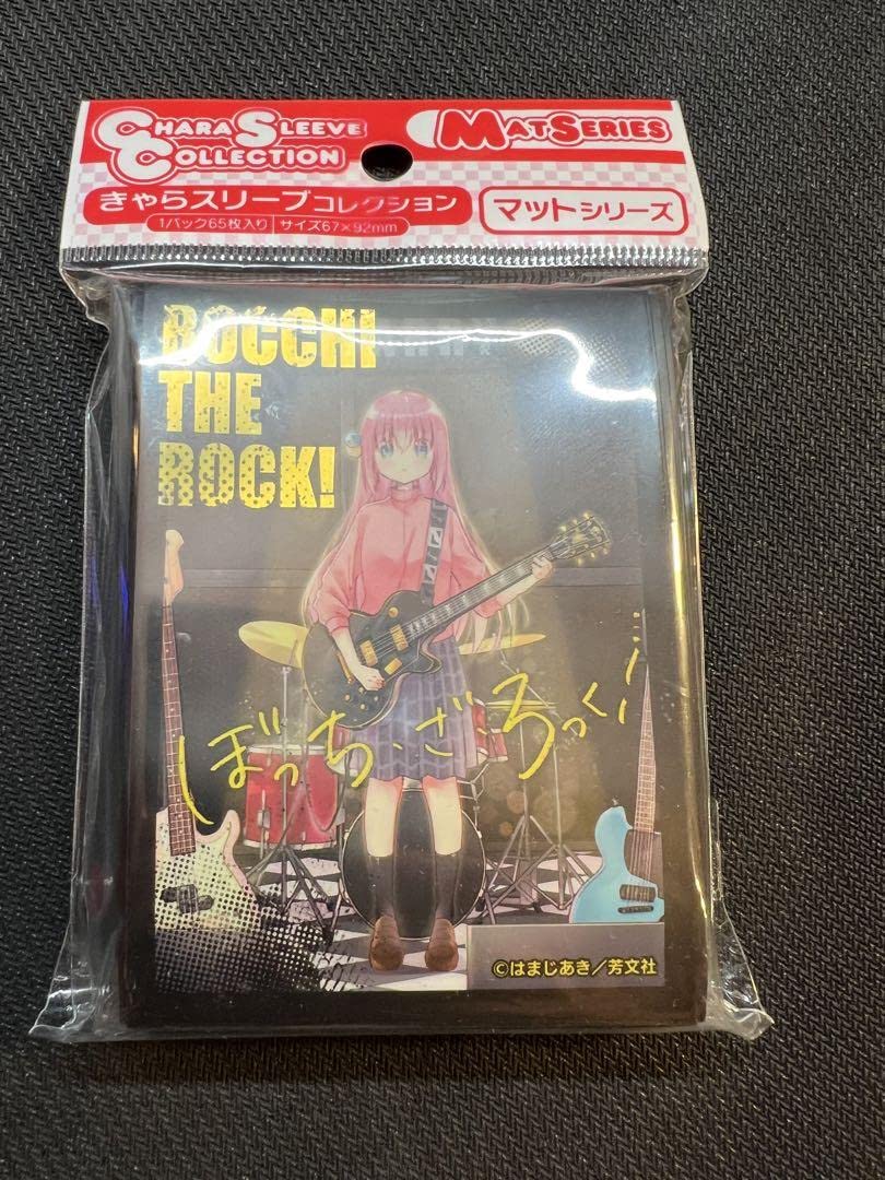 Amazon.co.jp: ぼっちざろっく! スリーブ : ホビー